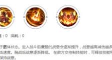 《亡灵法师巅峰技能加点攻略》（掌握关键技能，让你成为强力的亡灵法师）