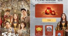 《军团女王技能搭配攻略》（优化技能搭配，打造最强女王！）