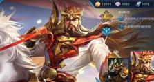 《大厨出装铭文搭配攻略视频分享》（挑战高级厨师之路，装备技能全解析！）