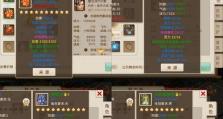 问道手游副本卡攻略大全（畅玩问道手游，精通副本卡攻略，助你称霸江湖！）