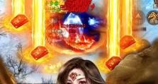 《揭秘传奇手游锦鲤攻略》（大揭秘！成为传奇手游中的锦鲤，绝不是偶然！）