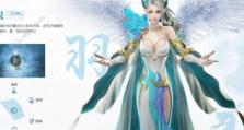 《完美世界手游兽灵任务攻略》（打破困境，猎取神兽力量！）