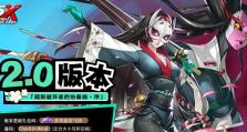 《夜幕下的传统手游攻略》（探索古老文化，挑战全新世界）