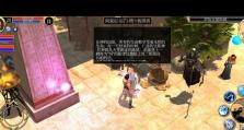 探索泰坦之旅（成为泰坦之王，征服无尽世界！）