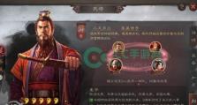 征途手游攻略（征途手游攻略开荒技巧、建议和心得分享）