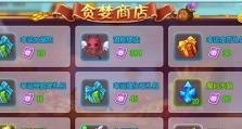弹弹堂手游花开花落攻略（让你的战队在花开花落中脱颖而出，成为顶级玩家！）