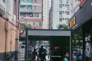 深圳中手游攻略大揭秘（掌握关键技巧，畅玩中手游盛宴）