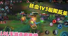疾风剑豪攻略（轻松学习疾风剑豪的操作技巧和战术策略，成为游戏中的终极剑豪！）