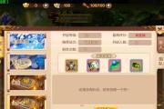 《热血江湖手游唐门攻略大全》