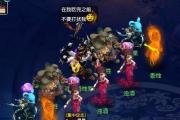《畅玩敦煌手游攻略，开启奇幻世界之旅》（以敦煌手游攻略为主题，带你解锁隐藏技巧，成为游戏高手！）