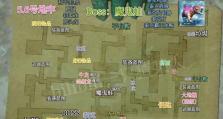 《超级迷你农场地图手游攻略大揭秘》（手把手教你成为农场大亨，让你的迷你农场生机勃勃！）