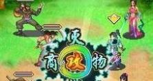 Battlechasers手游攻略（尽揽胜利，成为最强战士！）
