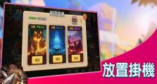 《LOL赏金猎人攻略大揭秘》（掌握赏金猎人技巧，让你成为无敌猎杀机器！）