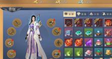 《斗破苍穹手游魔兽神兽攻略》（揭秘魔兽神兽隐藏技巧，助你成就无敌王者）