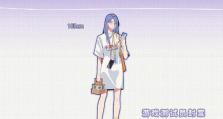 《探秘手游《落樱小屋2》回归攻略》（重拾童年记忆，打造属于你的樱花乐园！）