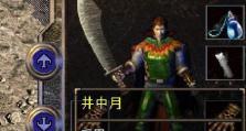 《天使之战手游》攻略大全（征战天使乱世，成就无敌传说！（）