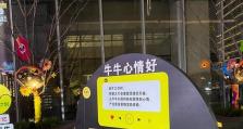 人群安卓游戏攻略手游（一步步揭秘游戏攻略，助你登顶游戏巅峰）