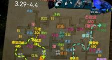 《方舟手游地牢11.3攻略全解析》（全面掌握11.3版本地牢攻略，带你畅玩方舟手游！）
