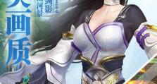 风之谷手游宠物攻略（揭秘培养宠物的关键技巧，助你在战斗中无往不胜）
