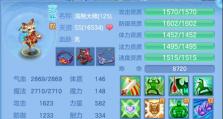 《征战大唐，尽显神武之威！——以神武2手游耐攻大唐攻略》（打造无敌战队，征服大唐江山！）