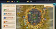 《寻仙手游全职业推荐攻略》（玩转寻仙，职业选择从这里开始！）