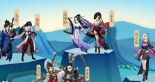 剑网3手游武侠江湖攻略（成为武侠大侠的必备攻略，助你称霸江湖！）