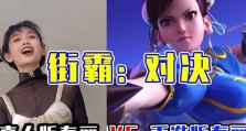 《攻略大师，带你征服街霸手游后期！》（全面解析街霸手游后期攻略，让你成为最强玩家！）