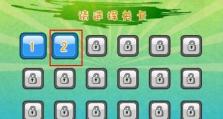 《葫芦娃手游打怪攻略大全》（打怪攻略、技巧、装备选择等一网打尽！）