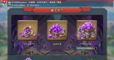 《奇迹纪元攻略大全》（专家指导你战无不胜的奇迹纪元秘诀！）
