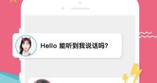 黑钻手游攻略（拥有关键攻略，让你在黑钻手游中游刃有余）