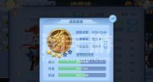 神武手游大唐攻略（解锁仙侠世界，畅游大唐盛世）