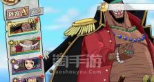 《以燃烧意志手游暗金升级攻略》（火力全开，助你战无不胜！）