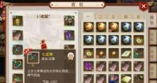 问道手游小鬼攻略（揭秘小鬼的强大潜力和战斗技巧，让你在问道手游中游刃有余）