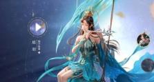 倩女幽魂手游攻略（掌握关键步骤，打造最强药剂！）