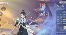 《倩女幽魂手游梦幻门派攻略》（探索江湖，解锁门派技能，成就无敌神功）
