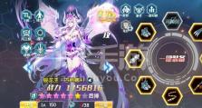 《斗罗大陆手游暗三加点攻略》（打造最强暗三，成就无敌之路）