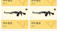 穿越手游英雄人物介绍攻略（尽在你指尖间的英雄人物攻略）