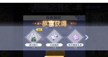 布衣王卿图鉴攻略（解析布衣王卿角色属性和技能，帮助玩家更好地使用）