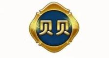《贝贝捕鱼攻略》——打破枯燥，挑战高分！（学习攻略，提升实力！）
