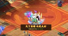 《天下英雄手游攻略大全》（掌握关键技巧，成为真正的英雄！）