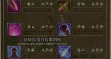 《探寻文化传奇手游攻略》（打破枷锁，征服传奇世界）
