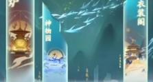 凡人修仙传手游剑攻略（凡人修仙传手游剑攻略，打造最强剑修，闯荡仙界！）