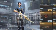 奇迹之心攻略大全（成为顶尖玩家的必备攻略，轻松称霸奇迹世界）