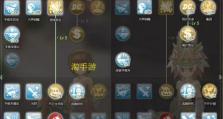 《仙境手游照相攻略》（记录美丽冒险瞬间，打造绝美游戏照片）