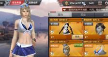 CF蜂鸟攻略（掌握关键技巧，成为CF高手！）