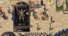 《不良人2手游攻略大全》（成为顶级武林高手，征服江湖！）