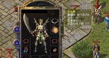 魔戒世界手游攻略（无尽的冒险，谁与争锋？掌握关键策略，成就荣耀！）