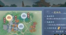 《以笑傲江湖手游三大攻略》（玩转江湖，笑傲世界！）