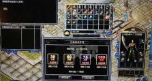《探索仙侠风云录手游攻略》（全面解析仙侠世界，带你登顶巅峰）