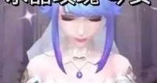《全面解析新版本琴女手游教学攻略》（掌握琴女新技能，称霸手游大陆！）